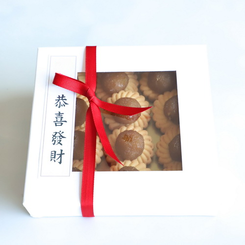 Pineapple Tarts | Lunar New Year Cakes | Celebration cake | Auckland